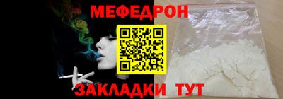 дурь Гатчина