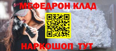 дурь Гатчина