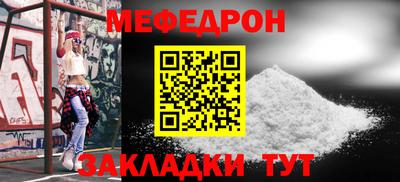 дурь Гатчина