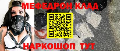 дурь Гатчина