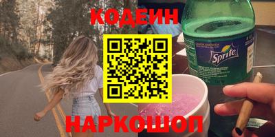 мяу мяу мука Гагарин