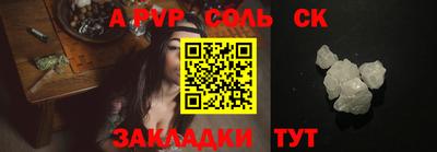 дурь Гатчина