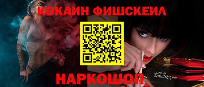 мяу мяу мука Гагарин