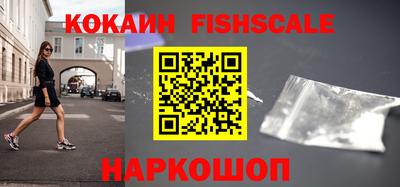 мяу мяу мука Гагарин