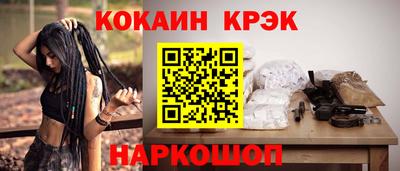 дурь Гатчина