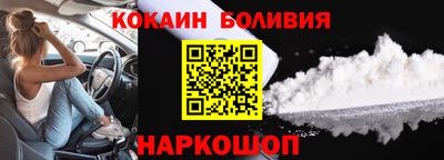 мяу мяу мука Гагарин