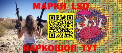 дурь Гатчина