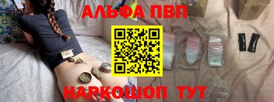 дурь Гатчина