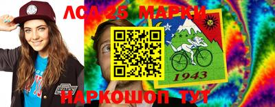 дурь Гатчина