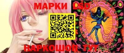 мяу мяу мука Гагарин