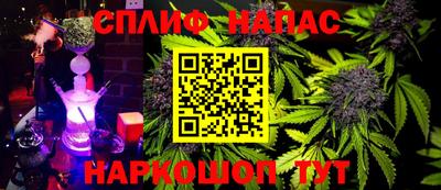 дурь Гатчина