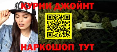 мяу мяу мука Гагарин