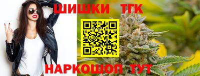 мефедрон VHQ Гай