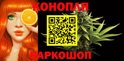 дурь Гатчина