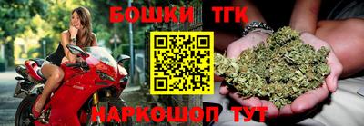 мефедрон VHQ Гай