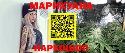 мяу мяу мука Гагарин