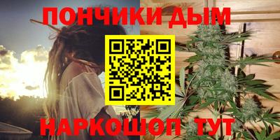 мефедрон VHQ Гай