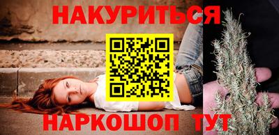 дурь Гатчина