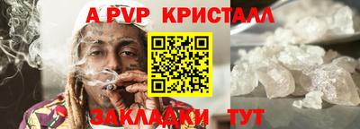 дурь Гатчина