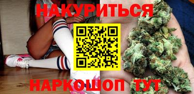 дурь Гатчина