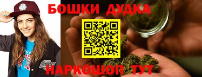 твердый Ликино-Дулёво