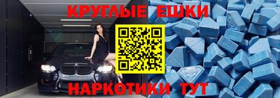 мяу мяу мука Гагарин