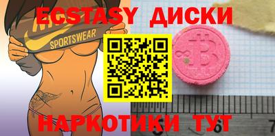 мяу мяу мука Гагарин