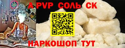 мяу мяу мука Гагарин