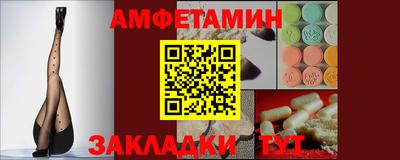 мефедрон VHQ Гай