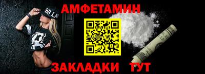 мяу мяу мука Гагарин