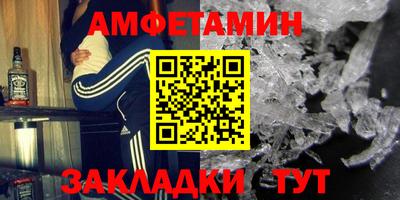 мяу мяу мука Гагарин