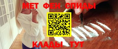 мяу мяу мука Гагарин
