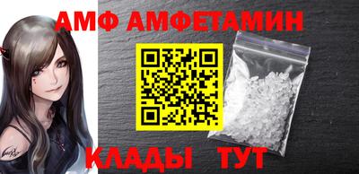 дурь Гатчина