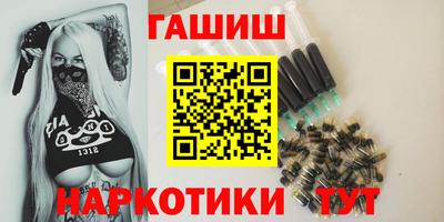 дурь Гатчина