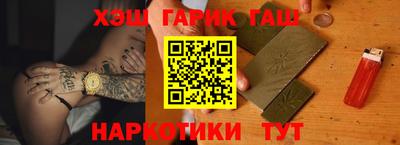 мефедрон VHQ Гай