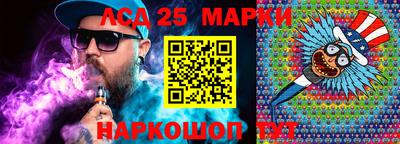 мяу мяу мука Гагарин