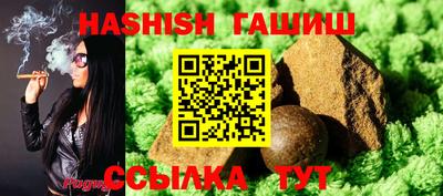 дурь Гатчина