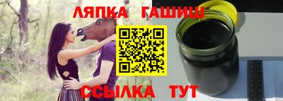 мефедрон VHQ Гай