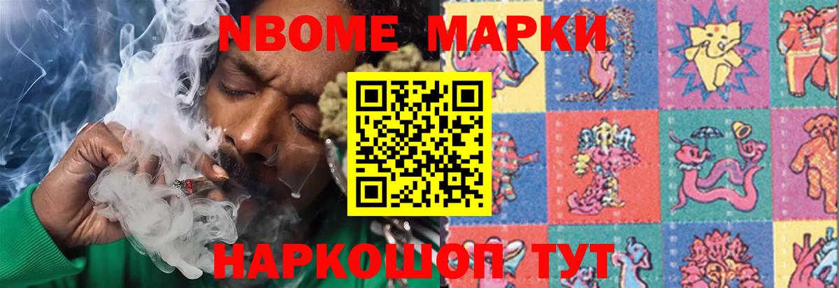 hydra как войти  Лсд 25 экстази ecstasy  Кимовск  Вход с VPN  LSD-25 экстази ecstasy 